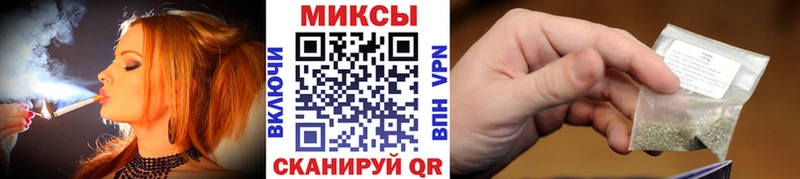 Бутират бутик  Купить закладки  Пучеж 