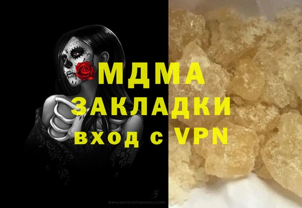 ешки Каменск-Шахтинский