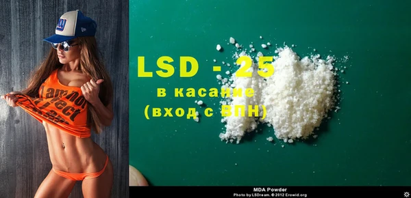 ешки Каменск-Шахтинский