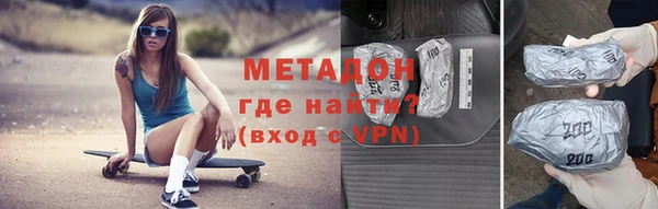 мдпв Каменка