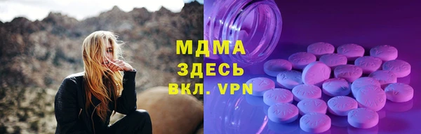 ешки Каменск-Шахтинский