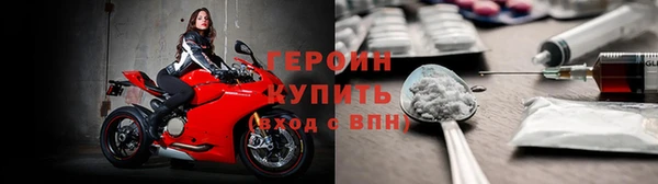 СК Каменногорск