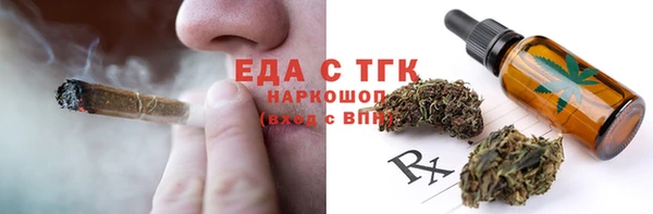 ешки Каменск-Шахтинский