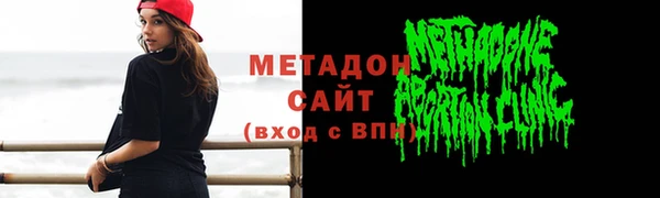 ешки Каменск-Шахтинский
