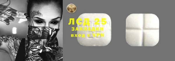 ешки Каменск-Шахтинский