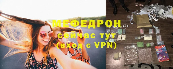 ешки Каменск-Шахтинский