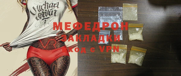 ешки Каменск-Шахтинский