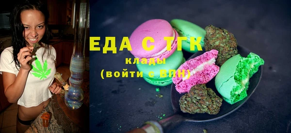 ешки Каменск-Шахтинский