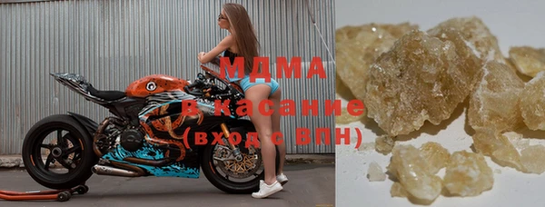 ешки Каменск-Шахтинский
