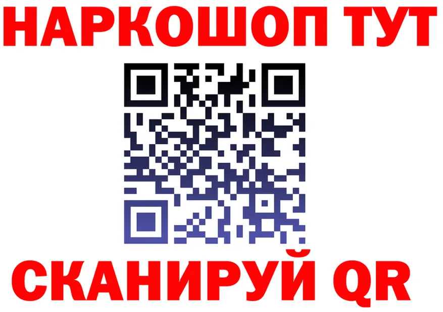 Alfa_PVP VHQ ТОР маркетплейс MEGA Пучеж