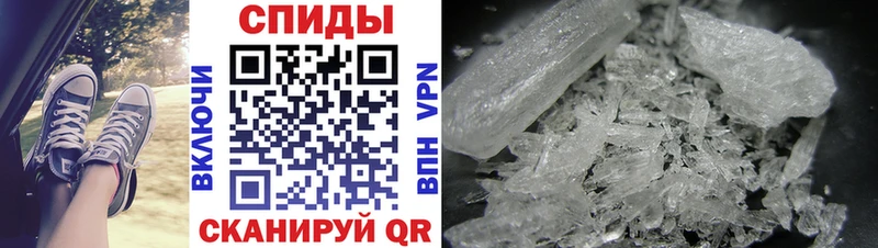 Купить закладки  Пучеж  Первитин Methamphetamine 